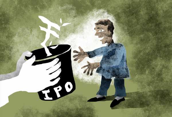 IPO rush ahead of FPI holiday season